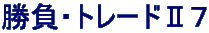 Eg[hUV