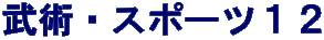 pEX|[cPQ