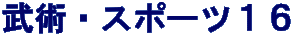 pEX|[cPU