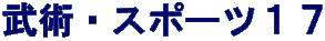 pEX|[cPV
