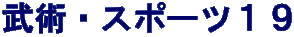 pEX|[cPX