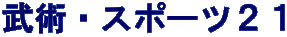 pEX|[cQP
