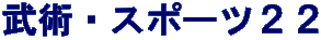 pEX|[cQQ