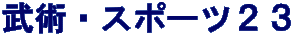 pEX|[cQR