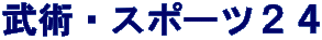 pEX|[cQS