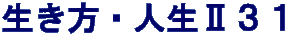 ElURP