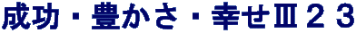 ELEKVQR