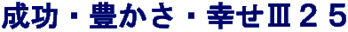 ELEKVQT