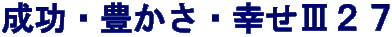 ELEKVQV