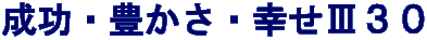 ELEKVRO