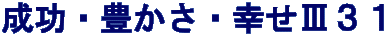 ELEKVRP