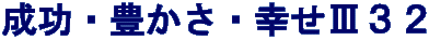ELEKVRQ