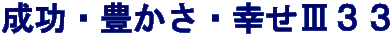 ELEKVRR
