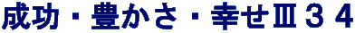 ELEKVRS