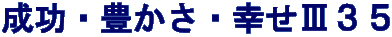 ELEKVRT