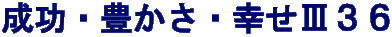 ELEKVRU