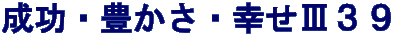 ELEKVRX