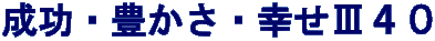 ELEKVSO