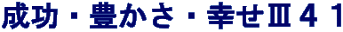 ELEKVSP