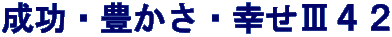 ELEKVSQ